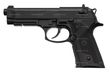 Пневматический пистолет Umarex Beretta Elite II