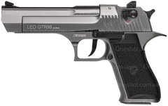 Стартовый пистолет Carrera Leo GTR99 Fume - 1