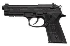 Пневматический пистолет Umarex Beretta Elite II 5.8090 - 1