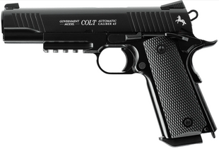 Пневматичний пістолет Umarex Colt M45 CQBP - 1