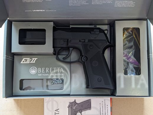 Пневматический пистолет Umarex Beretta Elite II - 5