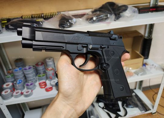 Пневматичний пістолет Umarex Beretta Elite II 5.8090 - 2