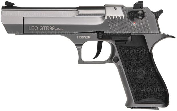 Стартовий пістолет Carrera Leo GTR99 Fume - 1