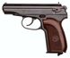 Пневматический пистолет Umarex Makarov Ultra (Blowback) 5.8137 - 1