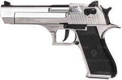 Стартовый пистолет Carrera Leo GTR99 Shiny Chrome - 1
