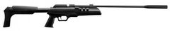 Пневматическая винтовка Artemis SR 900S 3-9x40 - 1