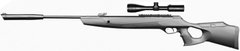 Пневматична гвинтівка Borner N-11 (4x32) - 1