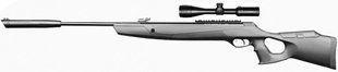 Пневматична гвинтівка Borner N-11 (4x32) - 1