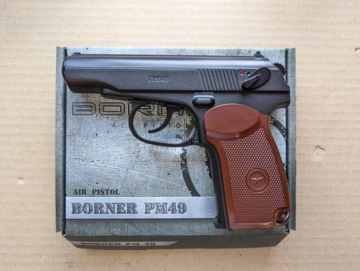 Пневматичний пістолет Borner ПМ 49 - 2