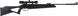 Пневматическая винтовка Beeman Longhorn Gas Ram 4x32 - 2