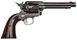 Пневматичний револьвер Umarex Colt Single Action 45 5.5" (5.8307) - 2