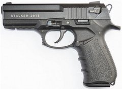 Стартовий пістолет Stalker 2918 Black - 1