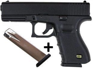 Стартовий пістолет Ansar BRT Black - 1