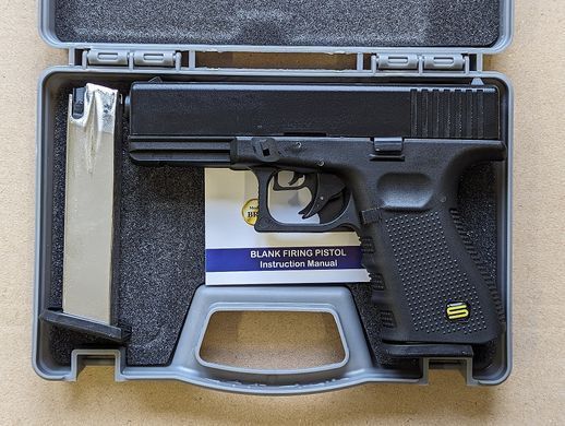 Стартовый пистолет Ansar BRT Black - 2