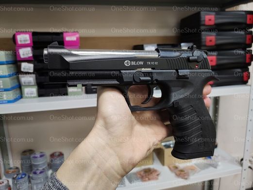 Стартовий пістолет Blow TR 92 02 Black - 2
