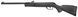 Пневматическая винтовка Gamo Delta - 1