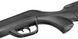 Пневматическая винтовка Gamo Delta - 5