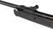 Пневматическая винтовка Gamo Delta - 4