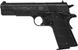 Пневматический пистолет Umarex Colt Goverment 1911 A1 417.00.00 - 1