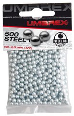 Шарики ВВ Umarex Quality BBs 4.5 мм (500 шт) - 1