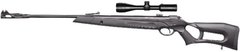 Пневматична гвинтівка Borner N-13 (4x32) - 1
