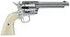 Пневматический револьвер Umarex Colt Single Action 45 5.5" (Nickel) - 3
