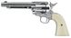 Пневматичний пістолет Umarex Colt Single Action 45 5.5" (Nickel) - 2