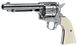 Пневматичний пістолет Umarex Colt Single Action 45 5.5" (Nickel) - 1