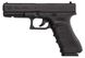 Пневматичний пістолет Umarex Glock 22 (5.8360) - 1