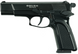 Пневматический пистолет Ekol ES 66 - 1