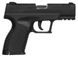 Стартовий пістолет Retay XR Black - 2