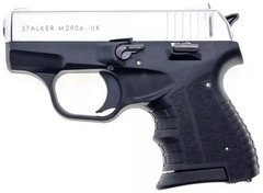 Стартовий пістолет Stalker M2906 Shiny Chrome - 1