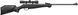 Пневматична гвинтівка Crosman Shockwave NP 4x32 - 1