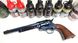 Пневматический револьвер Umarex Colt Single Action Army 45 7.5" (5.8334) - 2