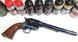 Пневматический револьвер Umarex Colt Single Action Army 45 7.5" (5.8334) - 3