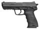 Пневматичний пістолет Umarex Heckler&Koch HK45 5.8185 - 1