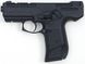 Стартовий пістолет Zoraki 925 Black - 1