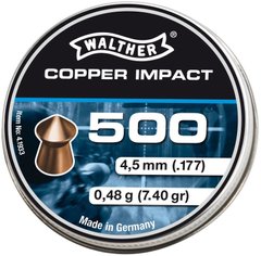 Кулі пневматичні Umarex Walther Pointed Waisted 0.48 гр (500 шт) - 1