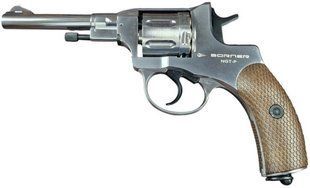 Пневматичний револьвер Borner NGT-P Silver - 1