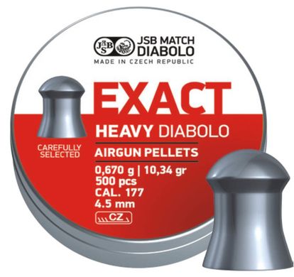 Пули пневматические JSB Diabolo Exact Heavy 0.67 гр (500 шт) - 1