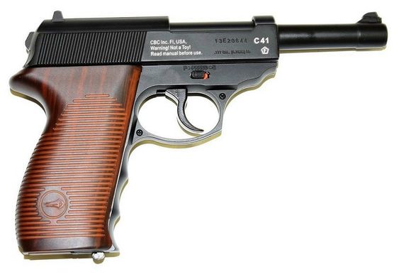 Пневматичний пістолет Borner C41 - 2
