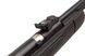 Пневматична гвинтівка Gamo CFX - 4