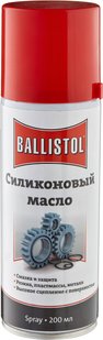 Смазка силиконовая Ballistol SiliconSpray 200 мл (спрей) - 1