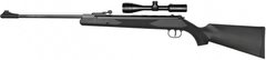 Пневматична гвинтівка Borner XS25S (4x32) - 1