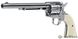 Пневматичний револьвер Umarex Colt Single Action Army 45 7.5" (5.8335) - 1