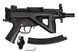 Пневматический пистолет Umarex Heckler&Koch MP5 K-PDW - 3