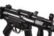 Пневматический пистолет Umarex Heckler&Koch MP5 K-PDW - 5