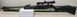 Пневматическая винтовка Crosman Express Hunter 4x32 - 2