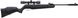 Пневматична гвинтівка Crosman Express Hunter 4x32 - 1