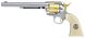 Пневматический револьвер Umarex Colt Single Action Army 45 7.5" (5.8354) - 2